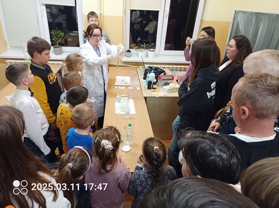 Dzień otwarty szkoły